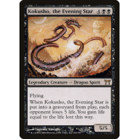 マジック：ザ・ギャザリング [BGS8.5] Kokusho, the Evening Star Kokusho, the Evening Star · Secret Lair Drop (SLD) #1528